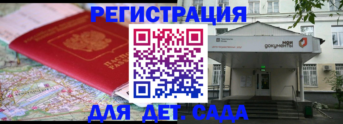 найти адрес прописки в Кирове